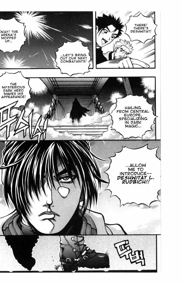 Rebirth Vol. 15 Ch. 59 Opening Ceremony