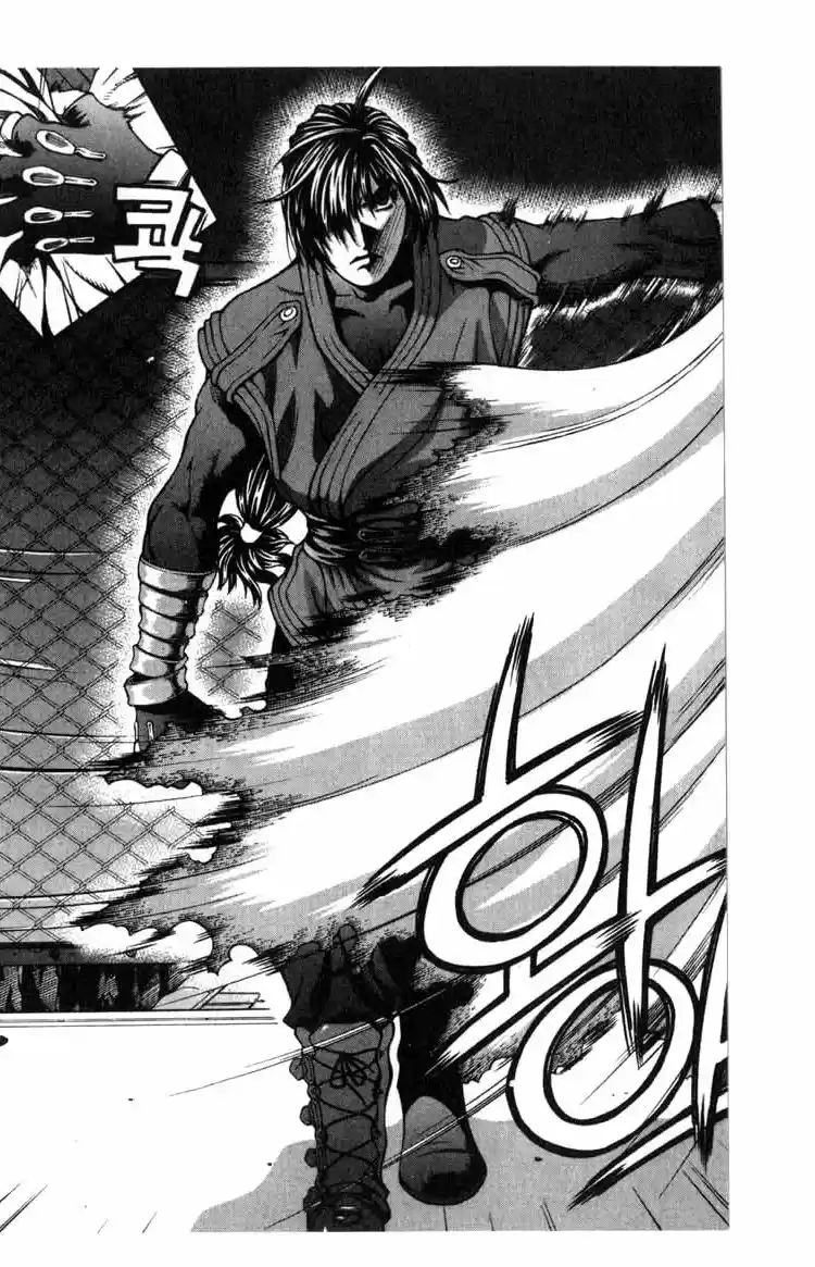 Rebirth Vol. 15 Ch. 60 Vampire Hunter