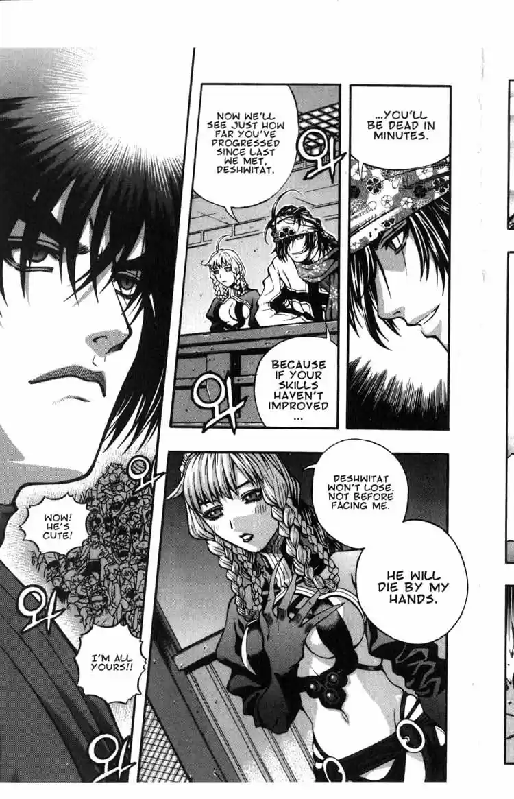 Rebirth Vol. 15 Ch. 60 Vampire Hunter