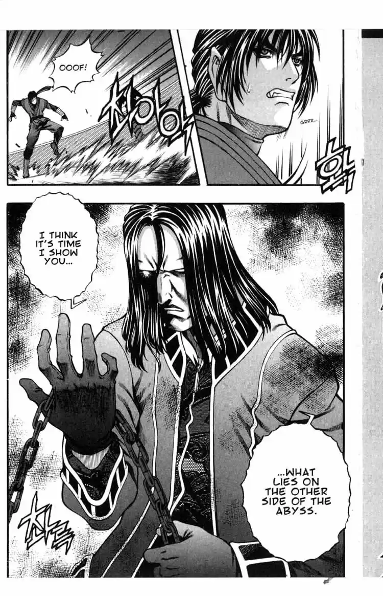 Rebirth Vol. 15 Ch. 60 Vampire Hunter