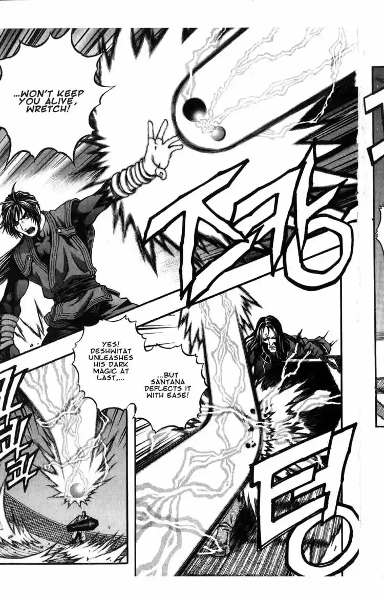 Rebirth Vol. 15 Ch. 60 Vampire Hunter