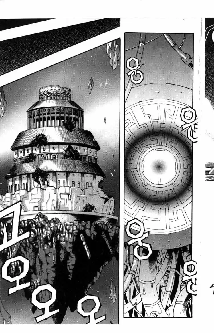 Rebirth Vol. 15 Ch. 60 Vampire Hunter