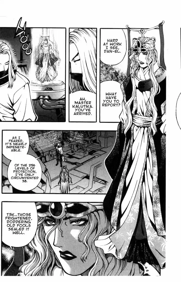 Rebirth Vol. 15 Ch. 60 Vampire Hunter