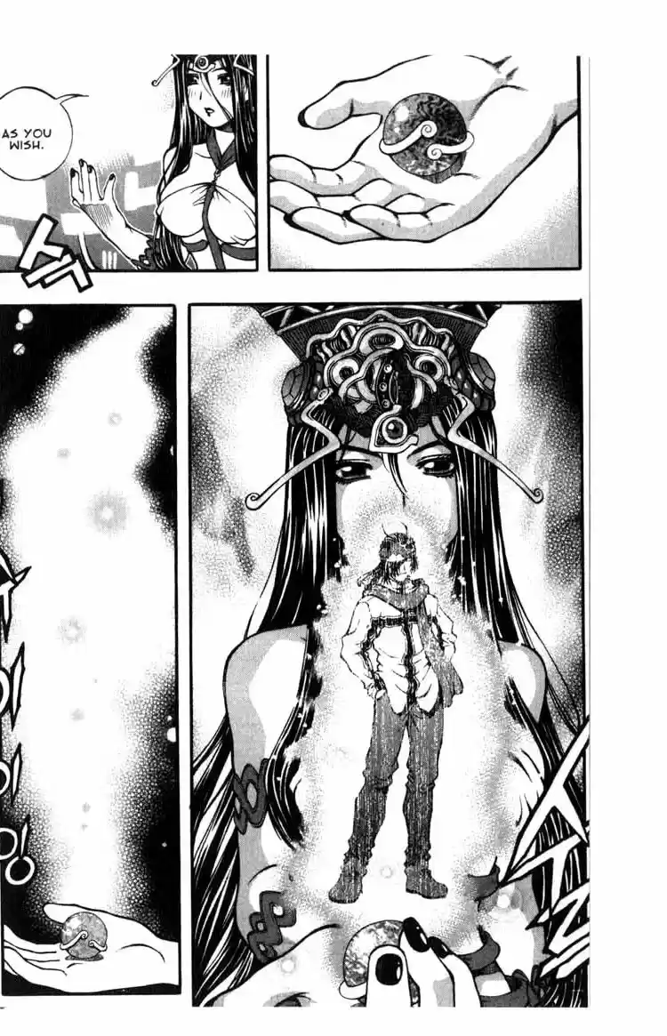 Rebirth Vol. 15 Ch. 60 Vampire Hunter