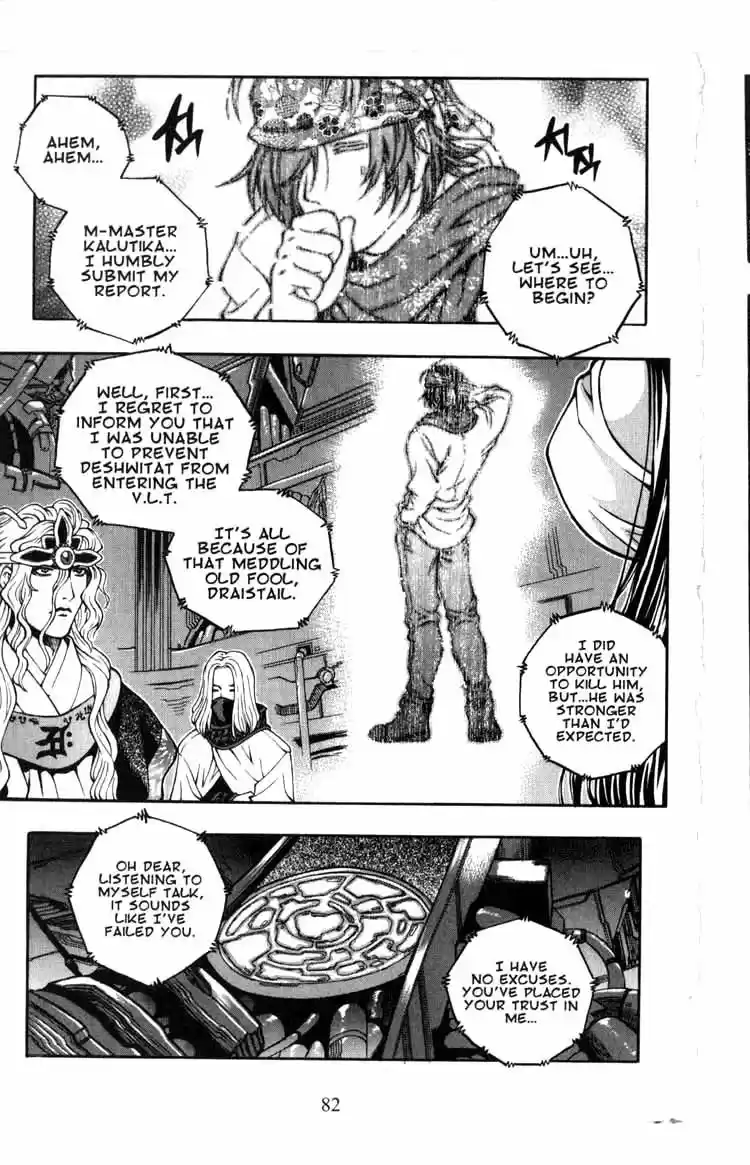 Rebirth Vol. 15 Ch. 60 Vampire Hunter