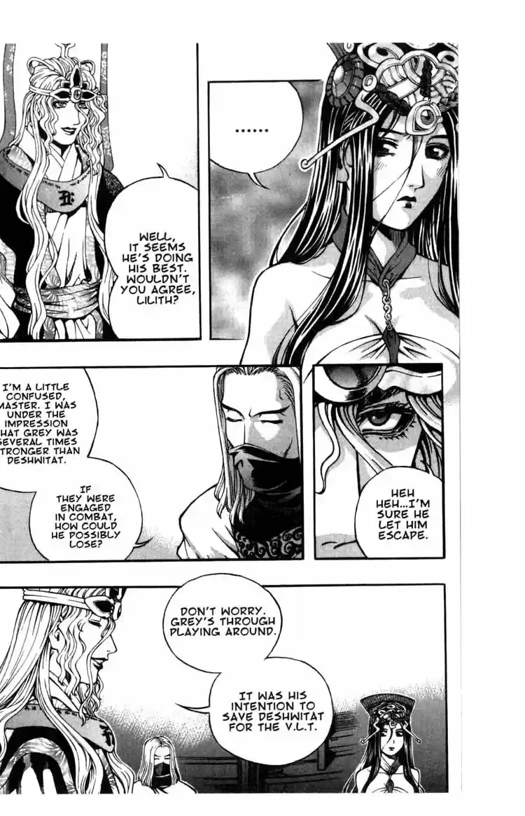 Rebirth Vol. 15 Ch. 60 Vampire Hunter
