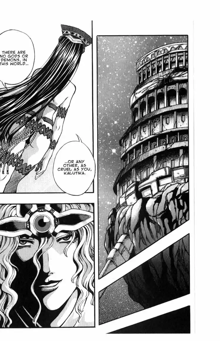 Rebirth Vol. 15 Ch. 60 Vampire Hunter