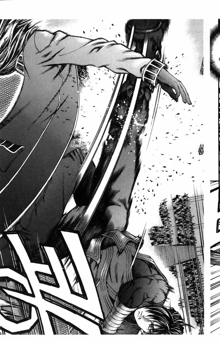 Rebirth Vol. 15 Ch. 60 Vampire Hunter