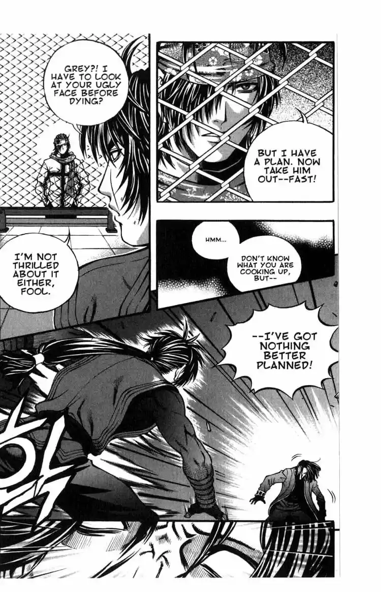 Rebirth Vol. 15 Ch. 61 The Big Bang