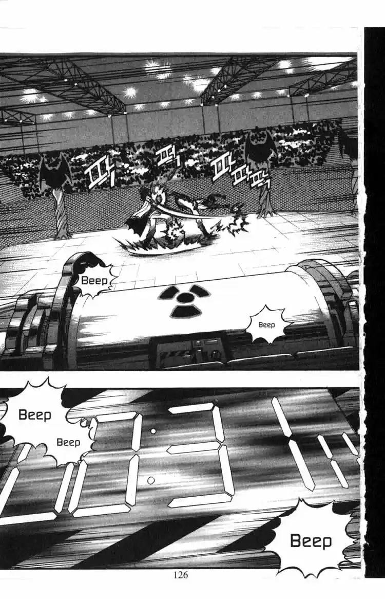 Rebirth Vol. 15 Ch. 61 The Big Bang