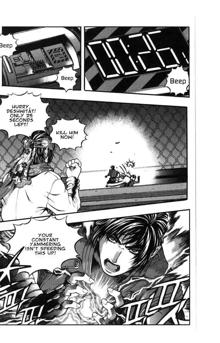 Rebirth Vol. 15 Ch. 61 The Big Bang