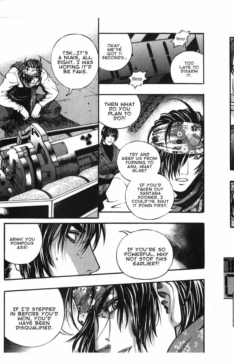 Rebirth Vol. 15 Ch. 61 The Big Bang