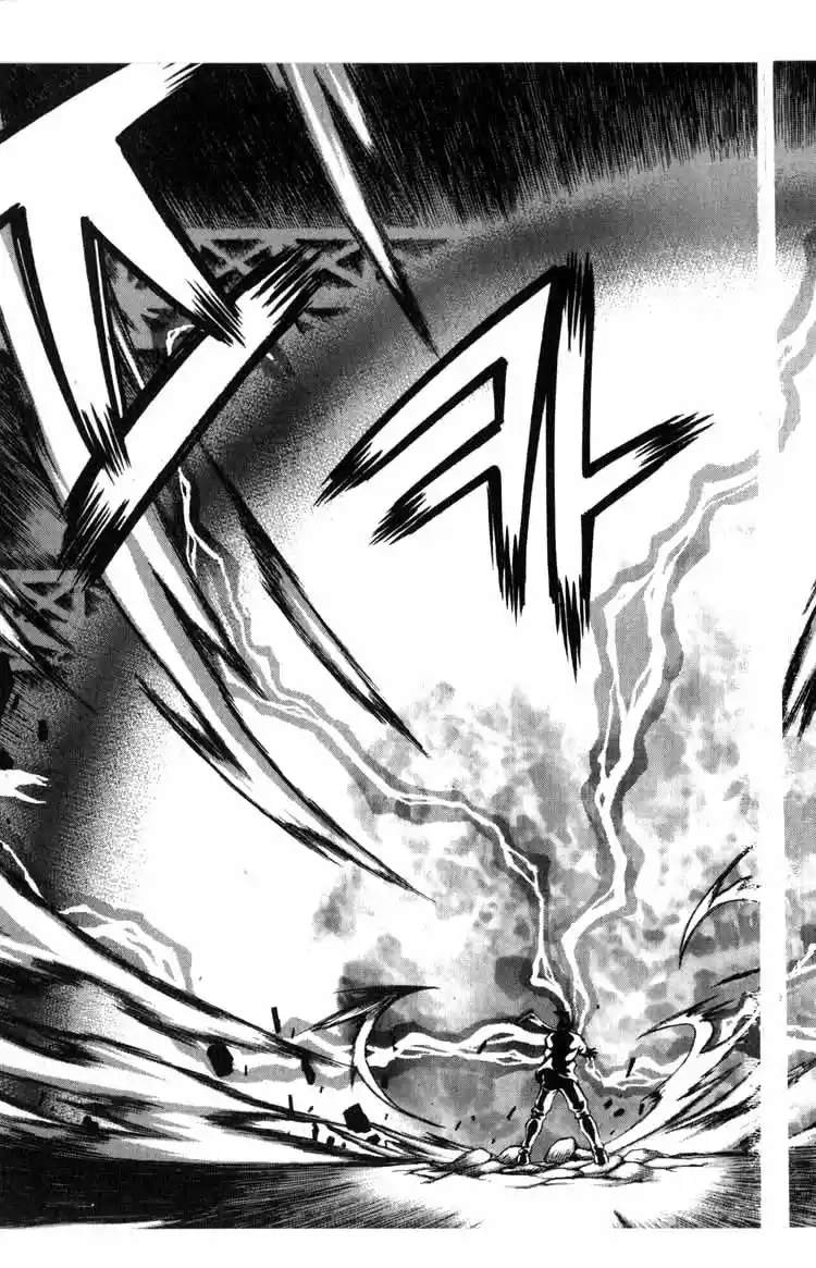 Rebirth Vol. 15 Ch. 61 The Big Bang