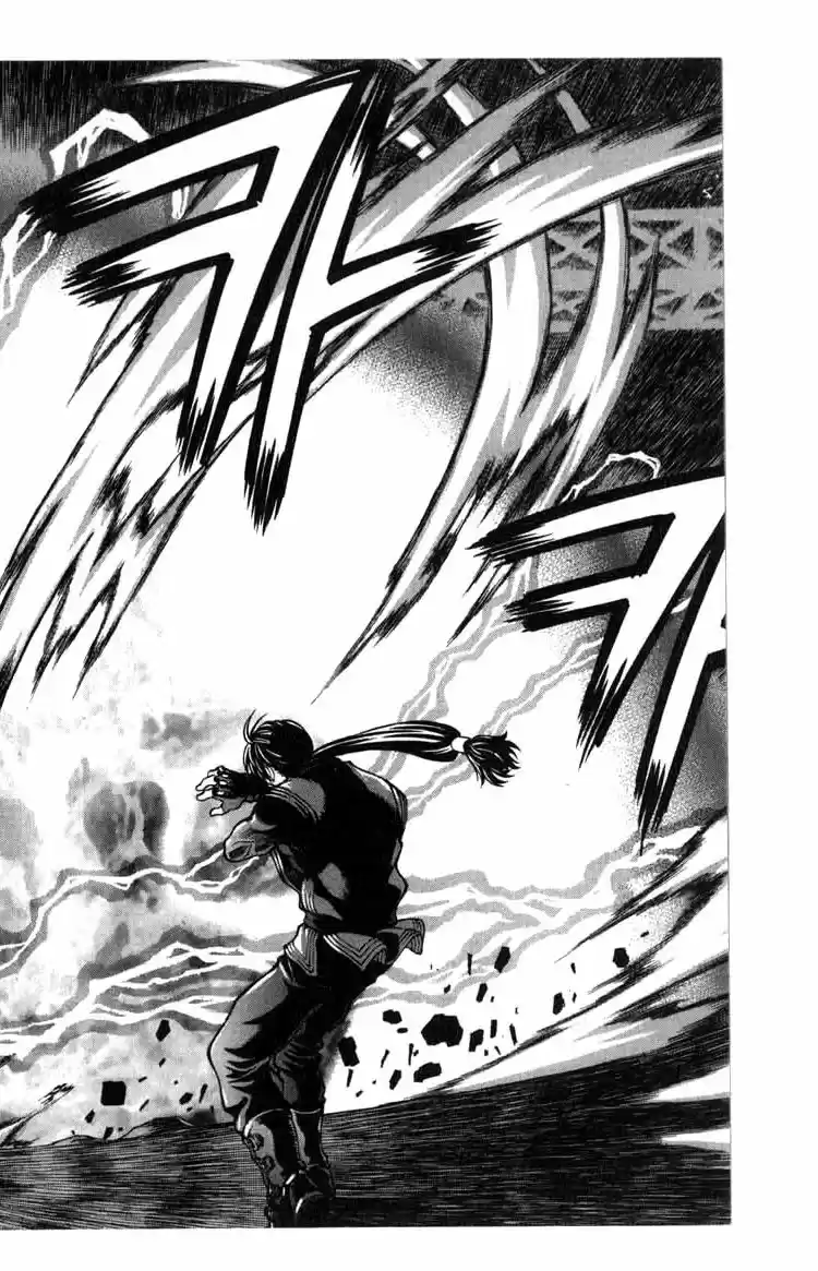 Rebirth Vol. 15 Ch. 61 The Big Bang