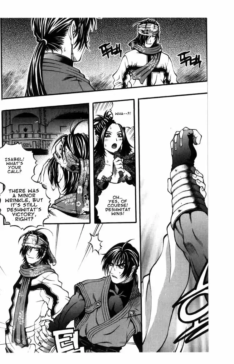 Rebirth Vol. 15 Ch. 61 The Big Bang