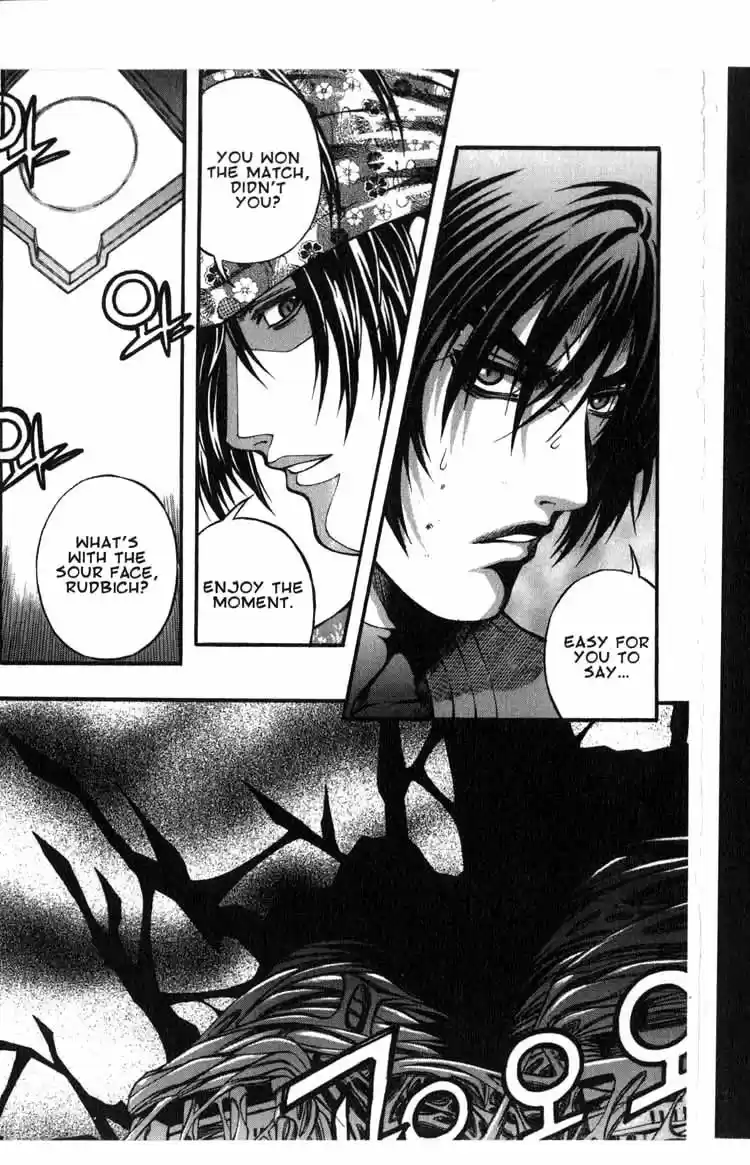 Rebirth Vol. 15 Ch. 61 The Big Bang