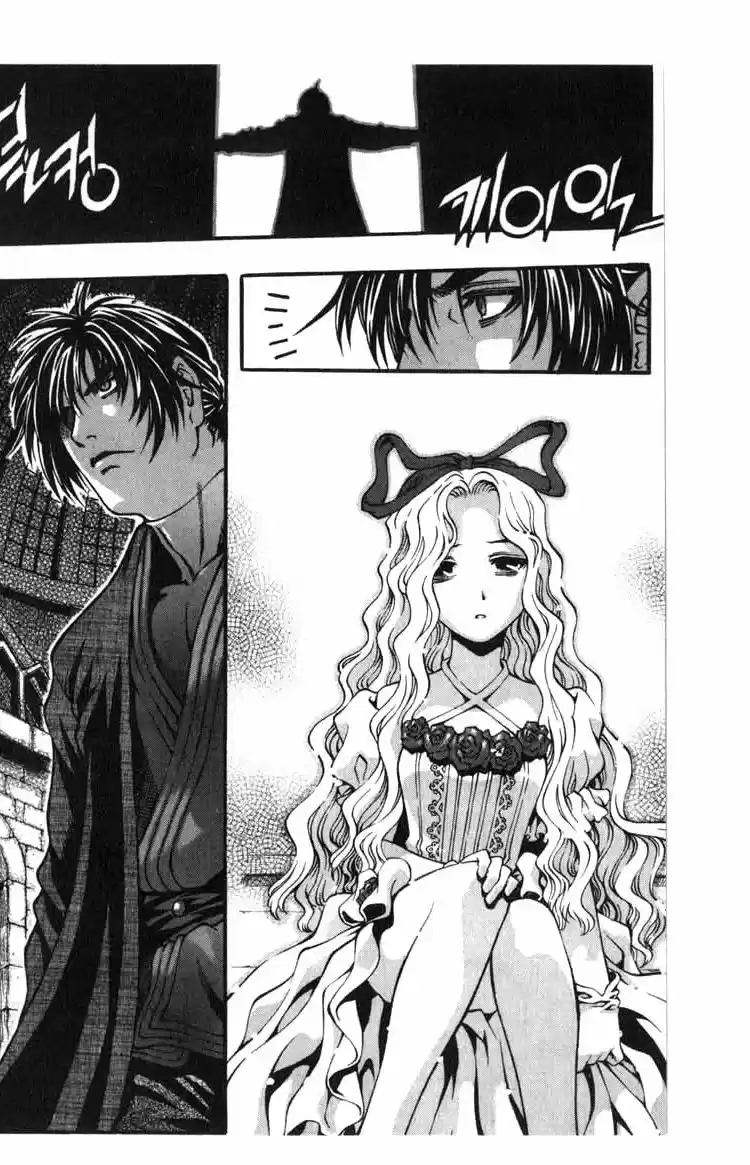 Rebirth Vol. 15 Ch. 61 The Big Bang