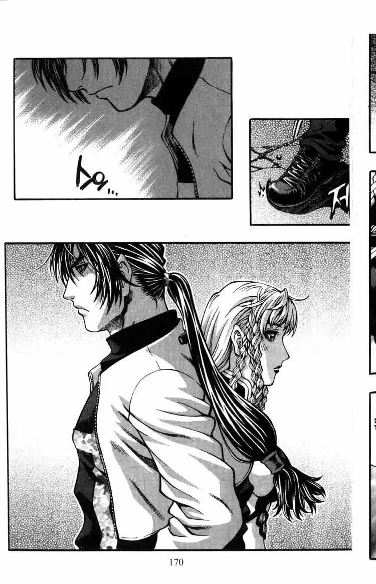 Rebirth Vol. 15 Ch. 61 The Big Bang