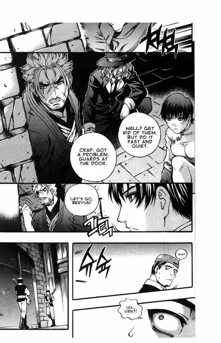 Rebirth Vol. 15 Ch. 61 The Big Bang