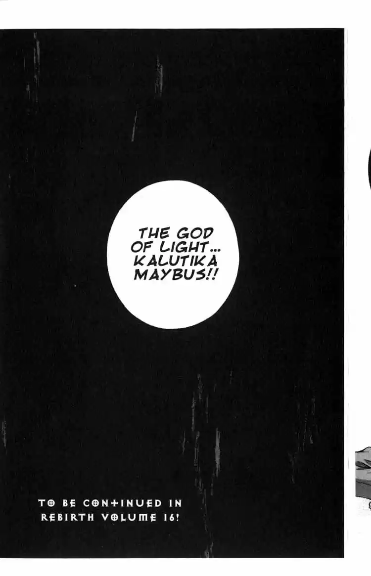 Rebirth Vol. 15 Ch. 62 Dark Angle