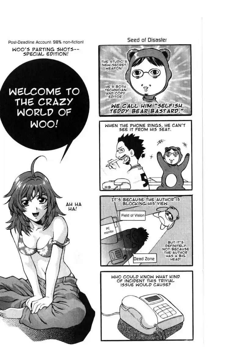 Rebirth Vol. 15 Ch. 62 Dark Angle