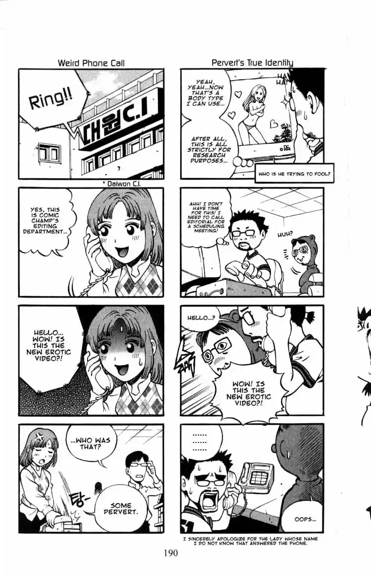 Rebirth Vol. 15 Ch. 62 Dark Angle