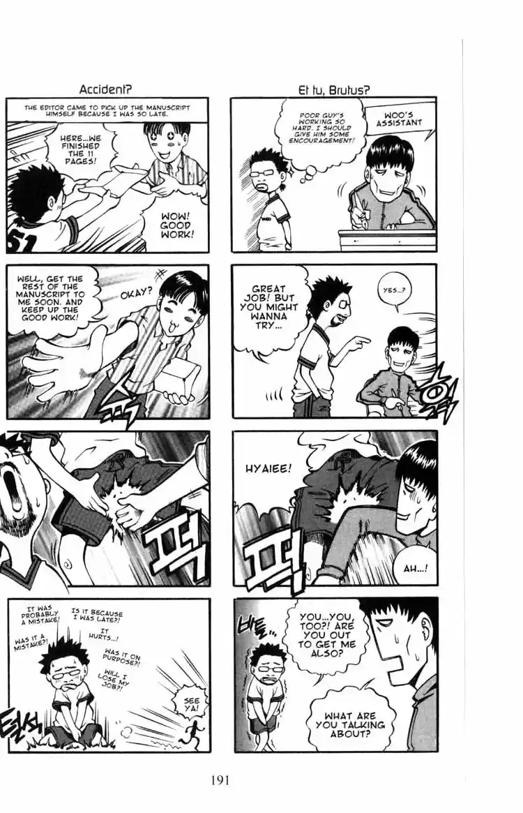 Rebirth Vol. 15 Ch. 62 Dark Angle