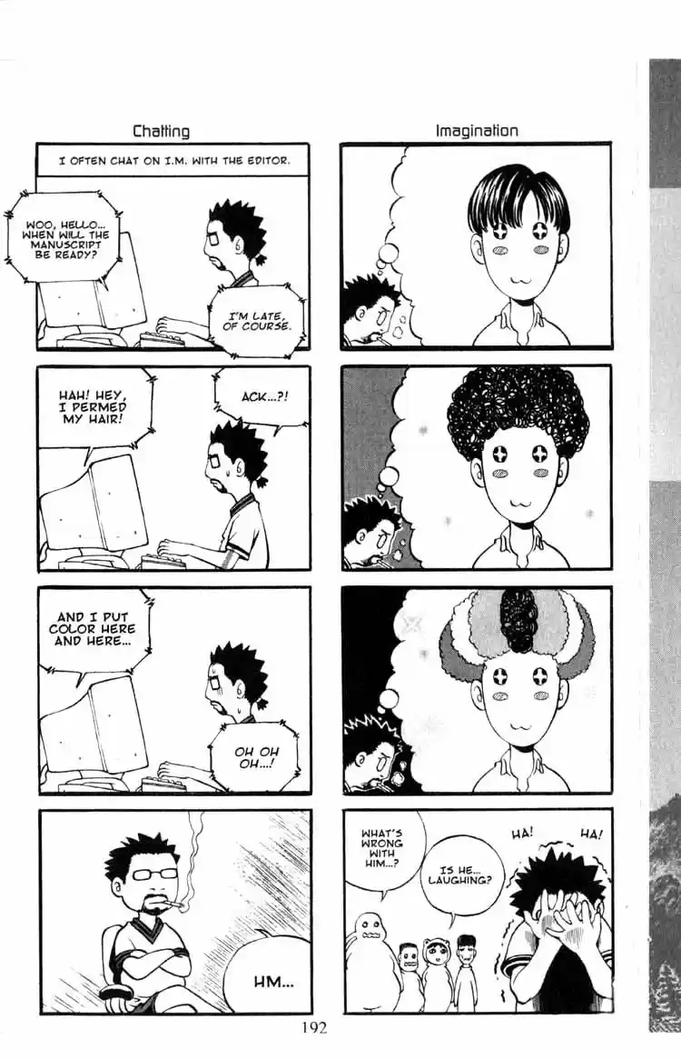 Rebirth Vol. 15 Ch. 62 Dark Angle