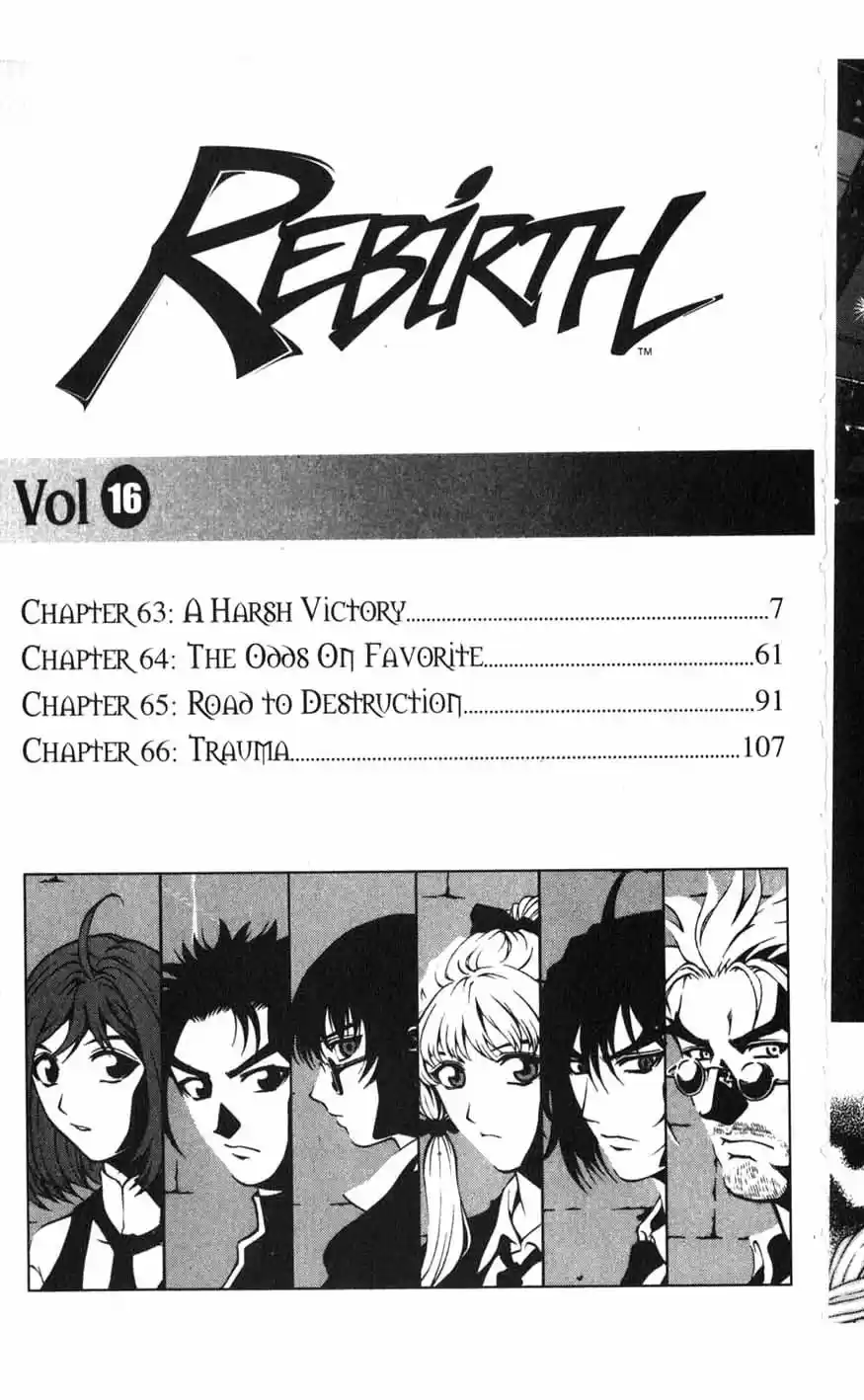 Rebirth Vol. 16 Ch. 63 A Harsh Victory