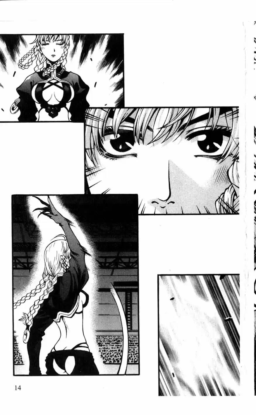 Rebirth Vol. 16 Ch. 63 A Harsh Victory