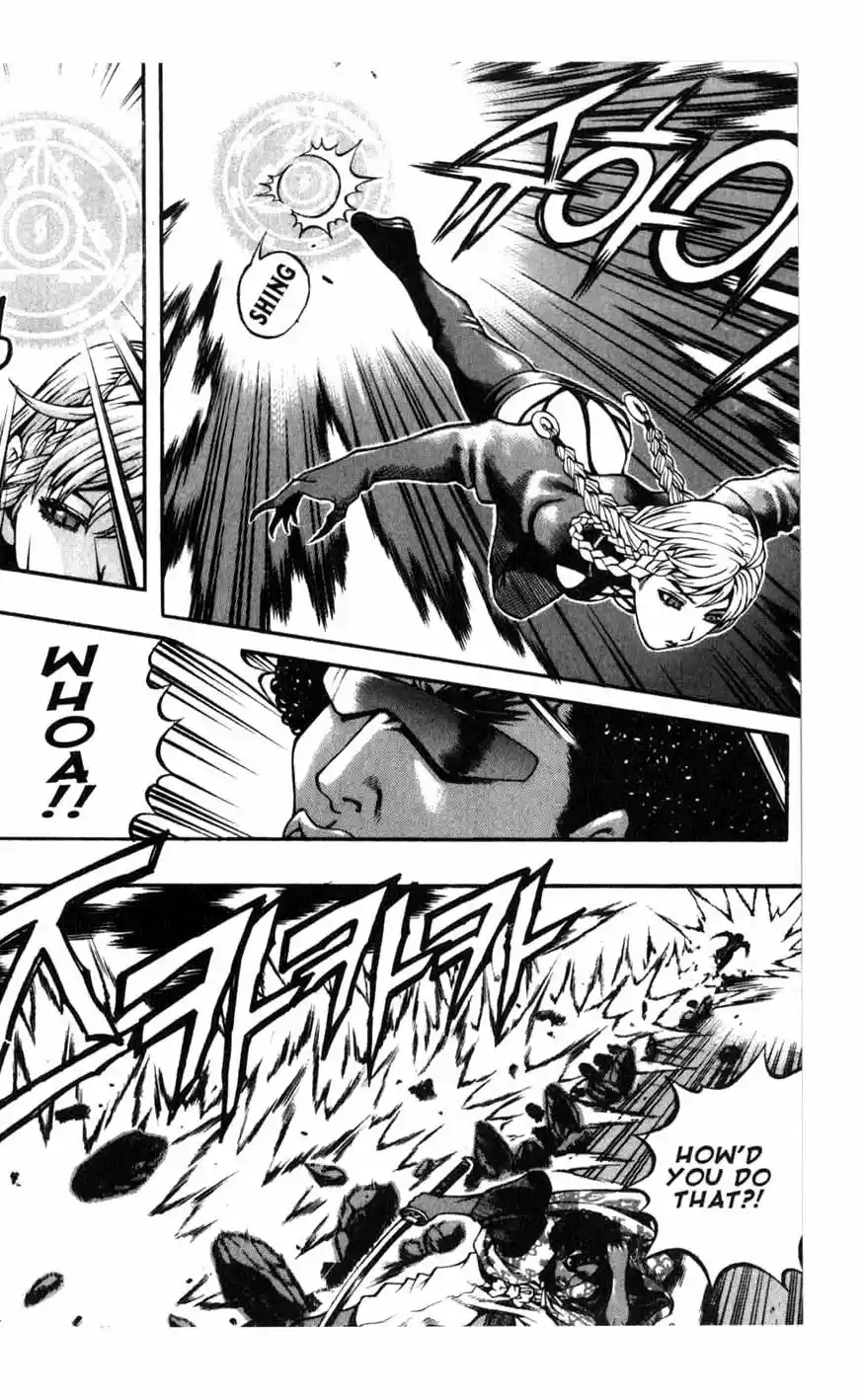 Rebirth Vol. 16 Ch. 63 A Harsh Victory