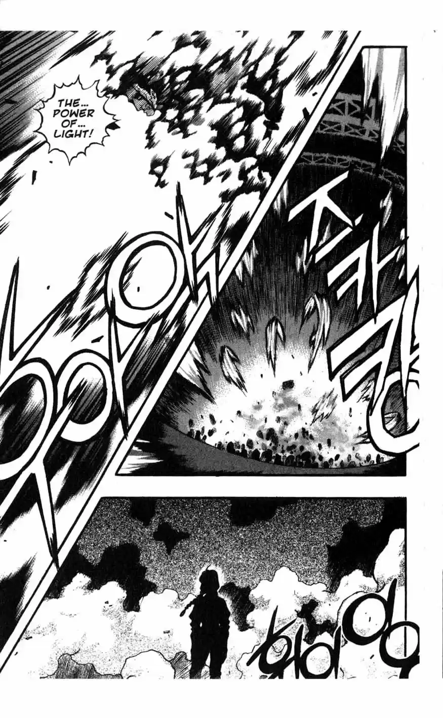 Rebirth Vol. 16 Ch. 63 A Harsh Victory