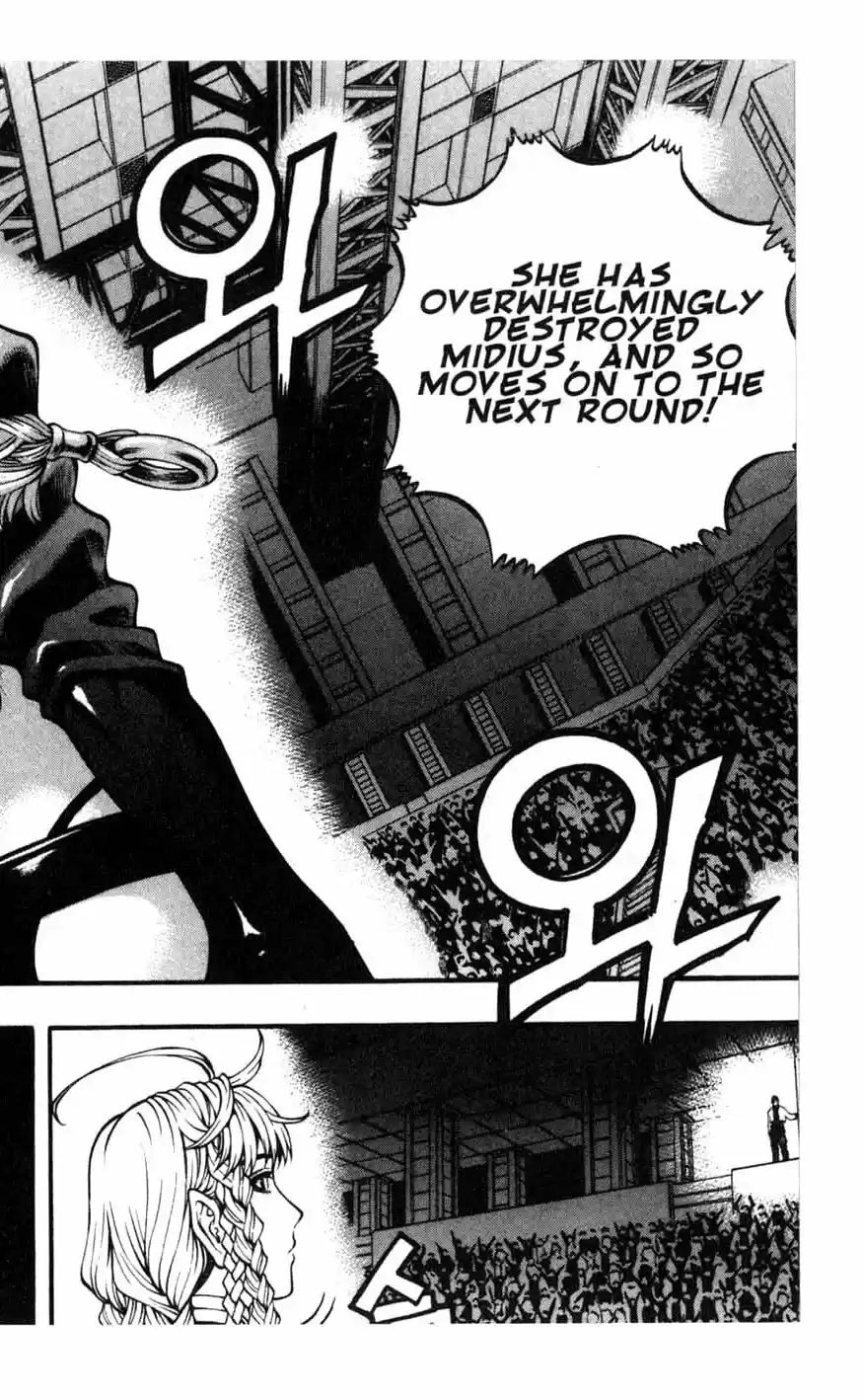 Rebirth Vol. 16 Ch. 63 A Harsh Victory