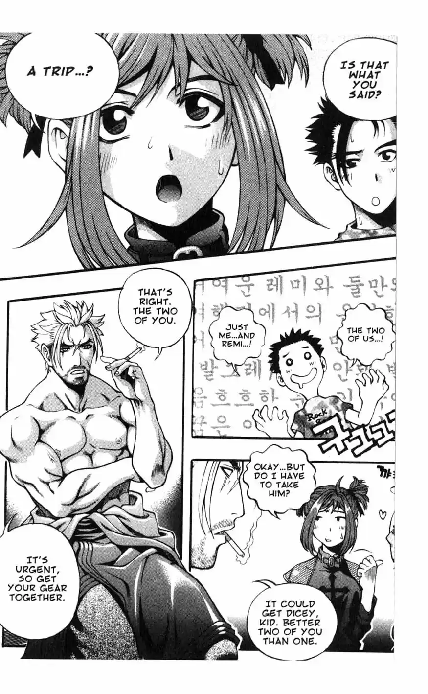 Rebirth Vol. 16 Ch. 63 A Harsh Victory