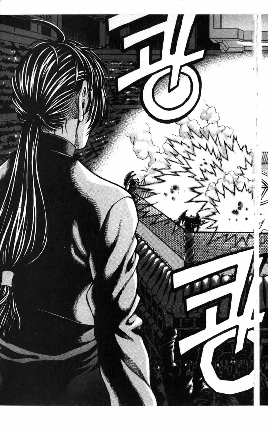 Rebirth Vol. 16 Ch. 64 The Odds On Favorite