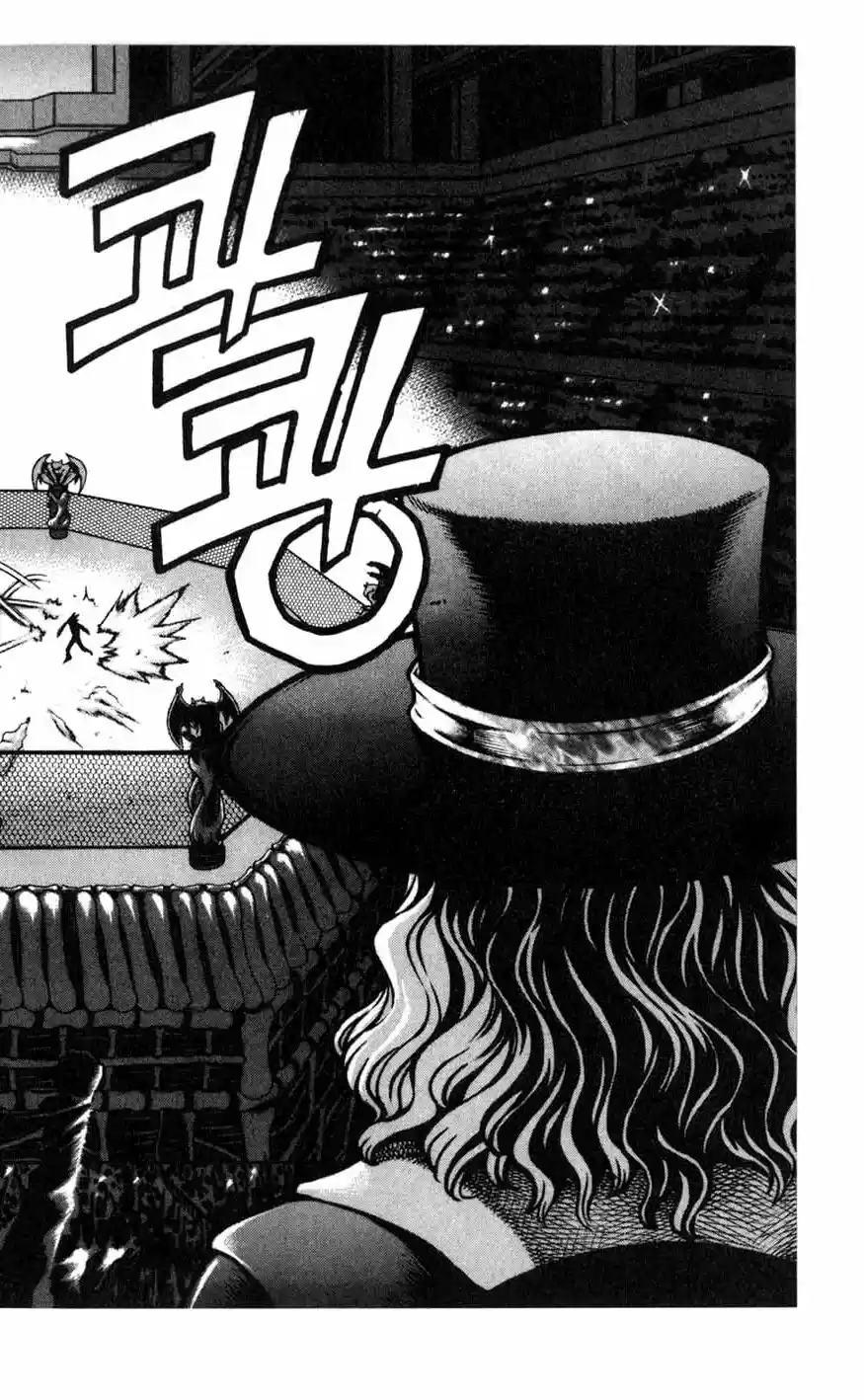 Rebirth Vol. 16 Ch. 64 The Odds On Favorite