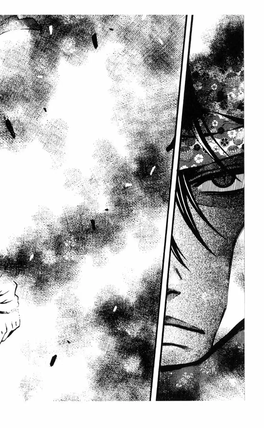 Rebirth Vol. 16 Ch. 64 The Odds On Favorite