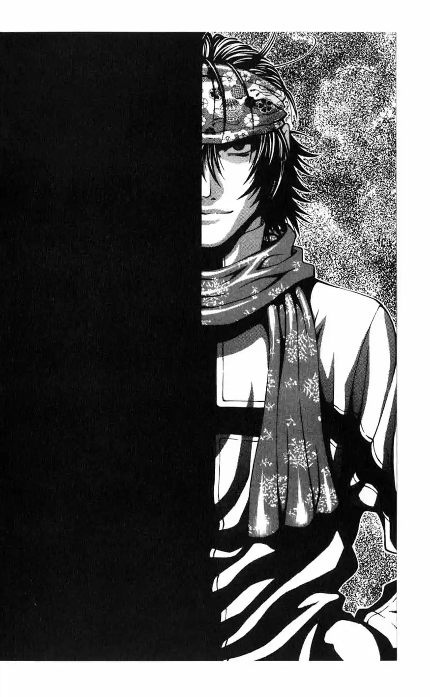 Rebirth Vol. 16 Ch. 64 The Odds On Favorite