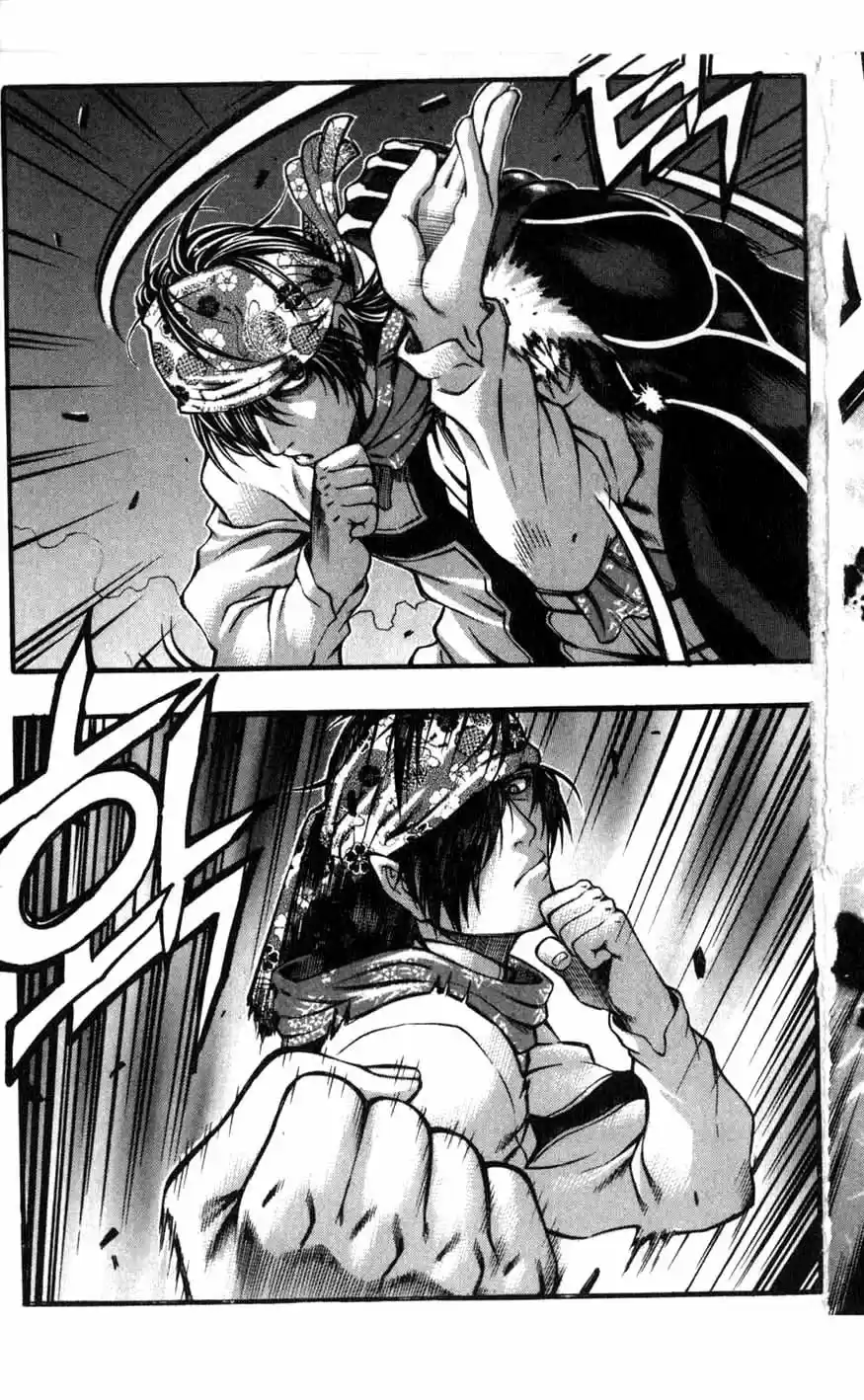 Rebirth Vol. 16 Ch. 64 The Odds On Favorite