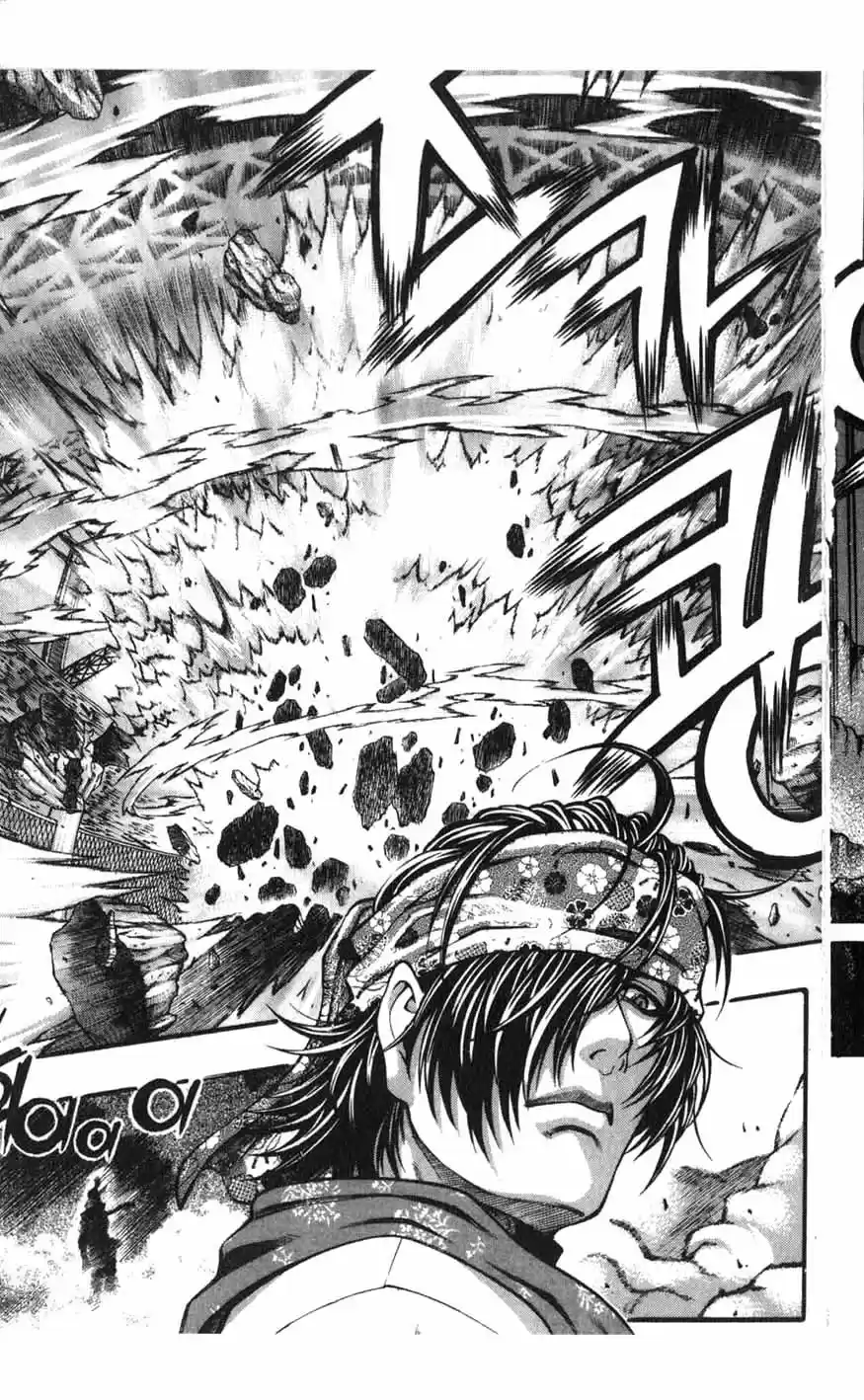 Rebirth Vol. 16 Ch. 64 The Odds On Favorite