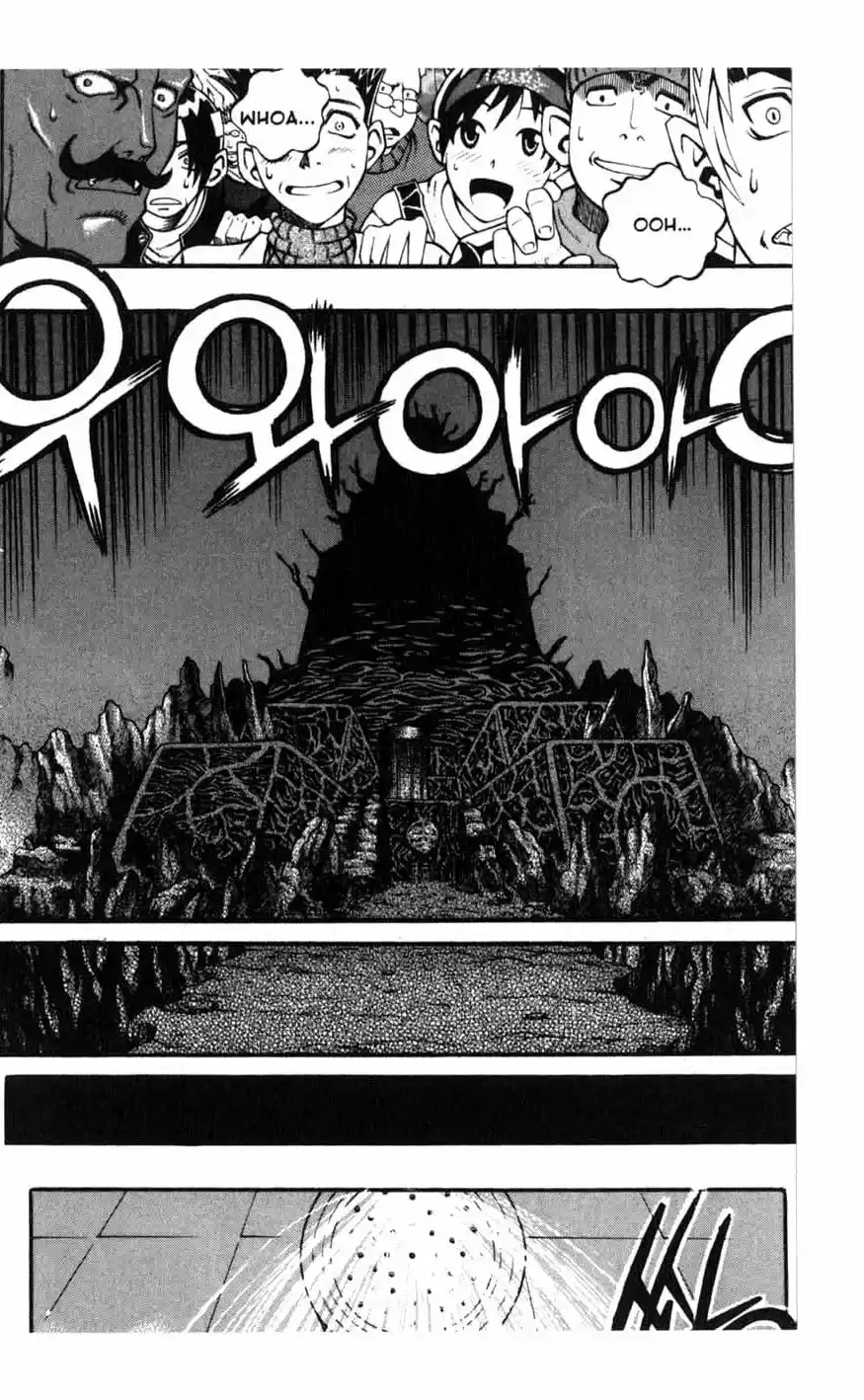 Rebirth Vol. 16 Ch. 64 The Odds On Favorite