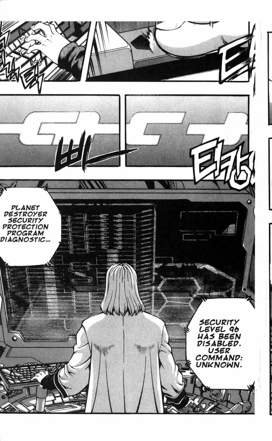 Rebirth Vol. 16 Ch. 65 Road to Destruction