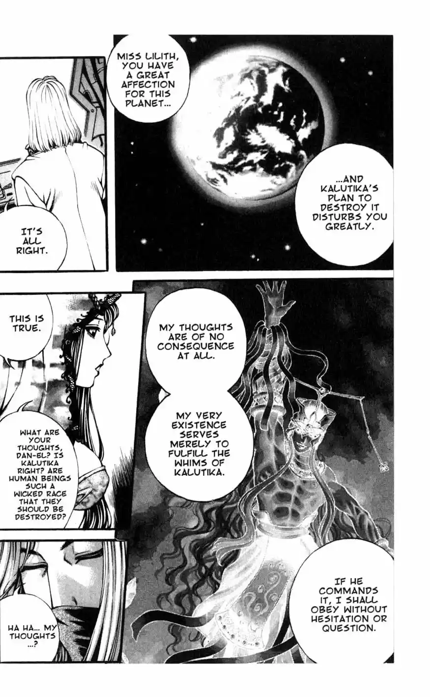 Rebirth Vol. 16 Ch. 65 Road to Destruction