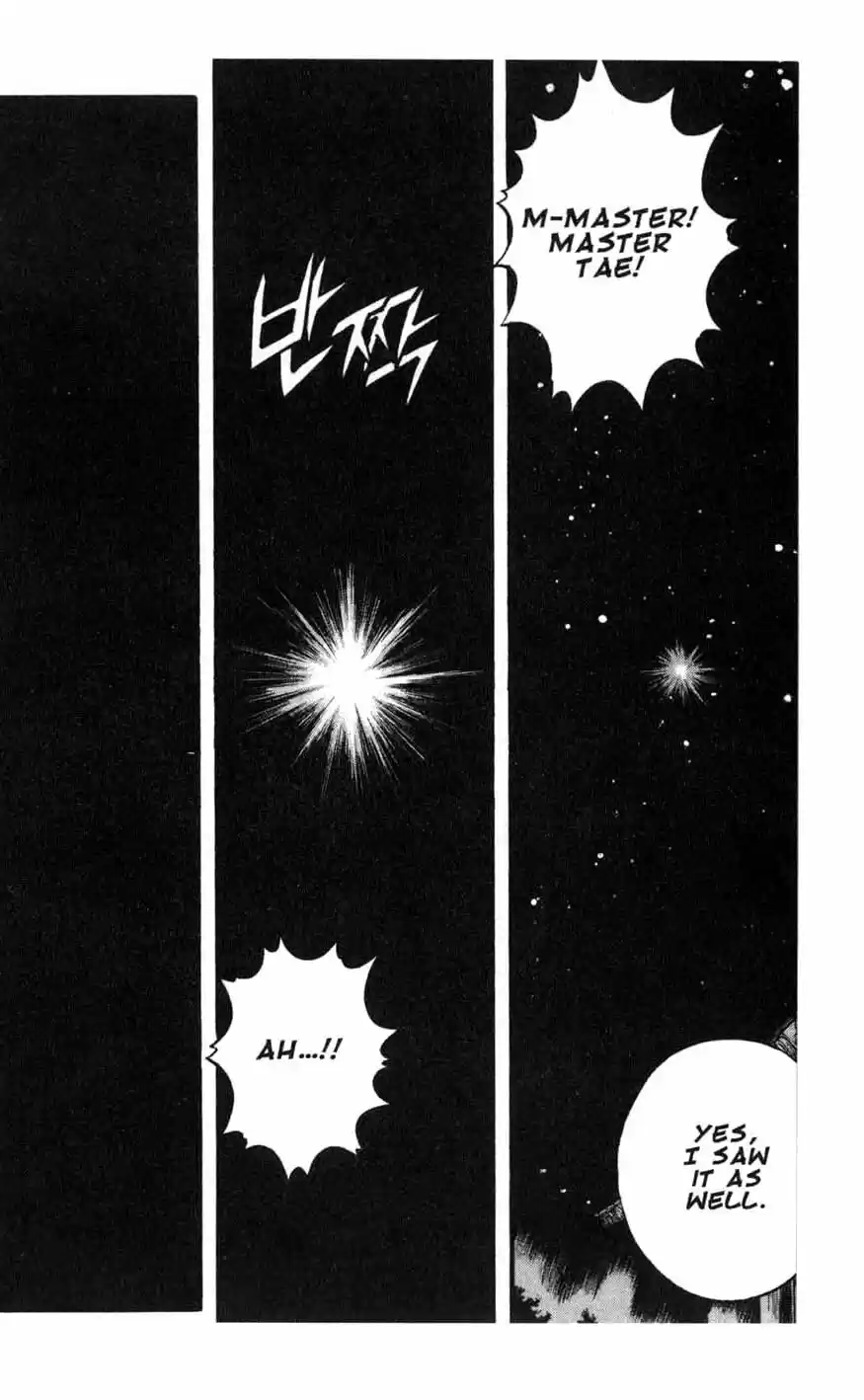 Rebirth Vol. 16 Ch. 65 Road to Destruction