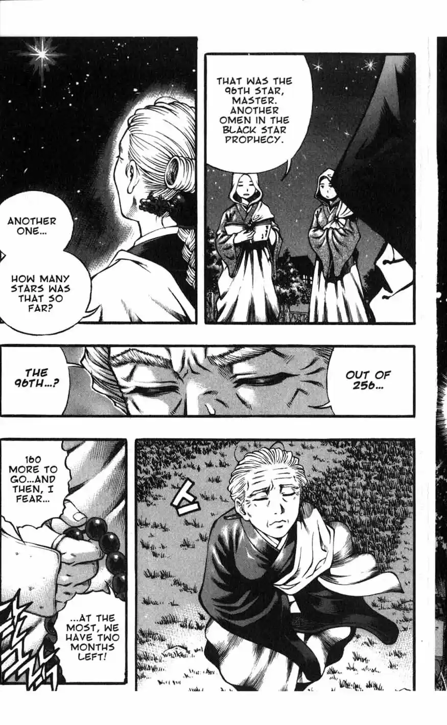 Rebirth Vol. 16 Ch. 65 Road to Destruction