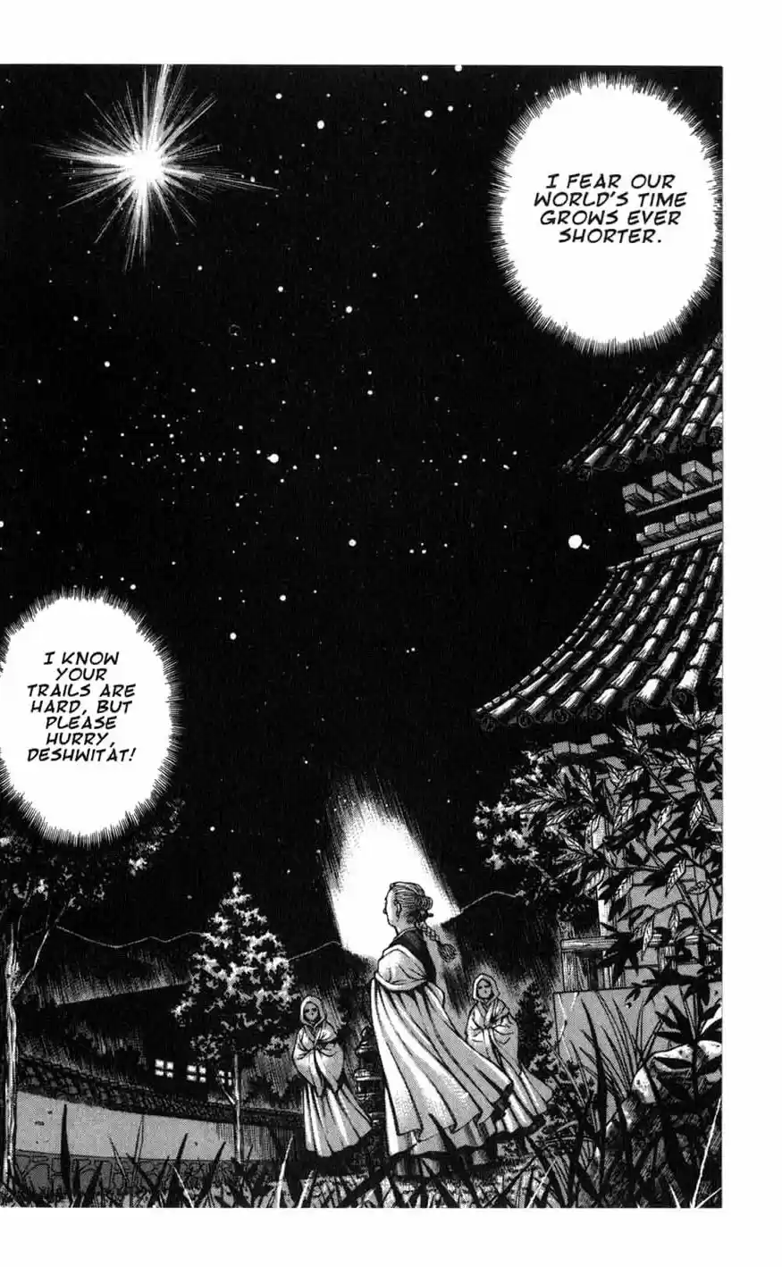 Rebirth Vol. 16 Ch. 65 Road to Destruction