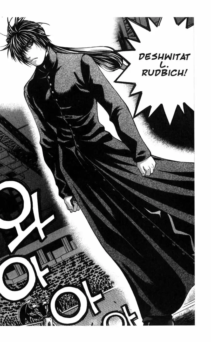 Rebirth Vol. 16 Ch. 65 Road to Destruction