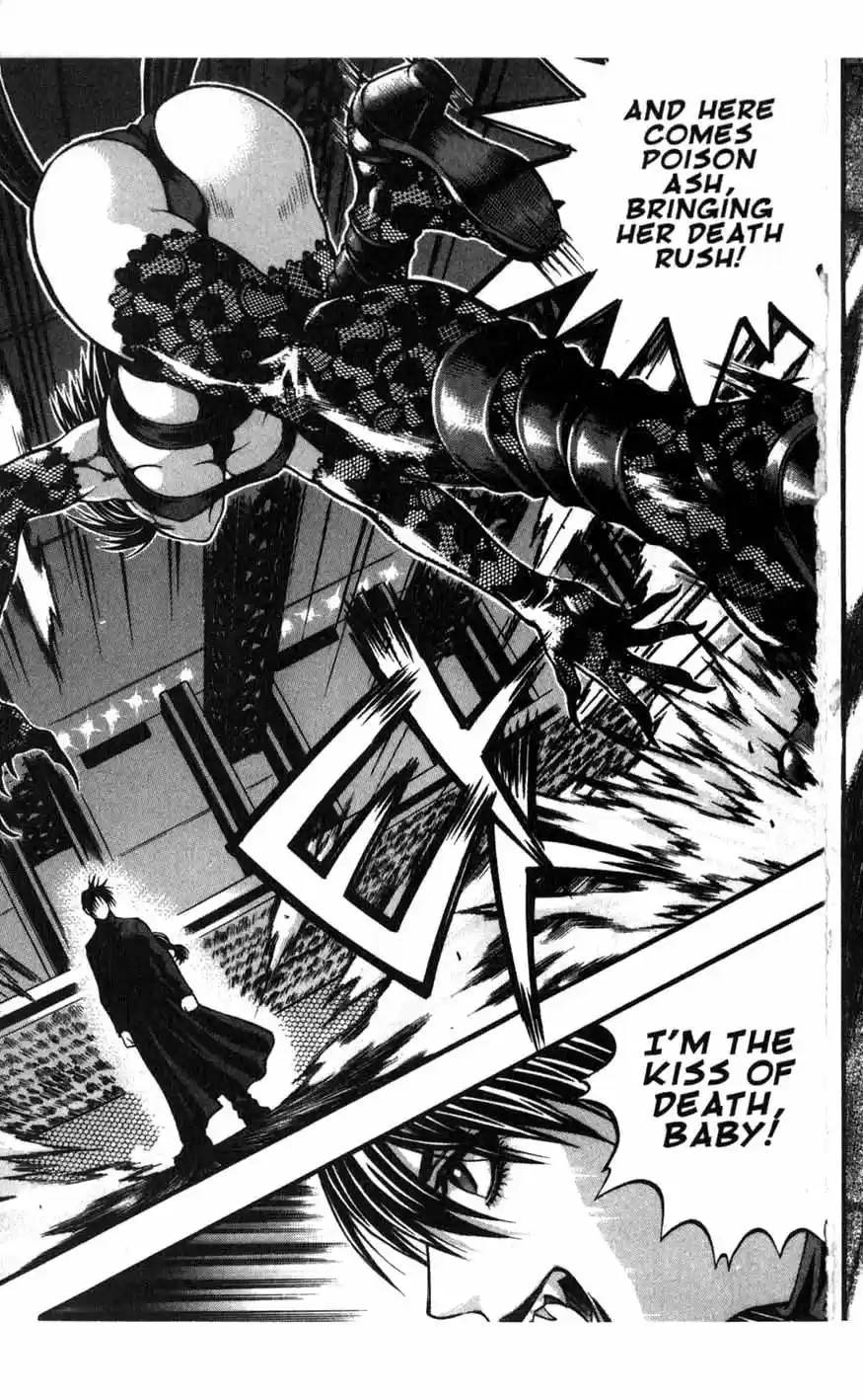 Rebirth Vol. 16 Ch. 66 Trauma