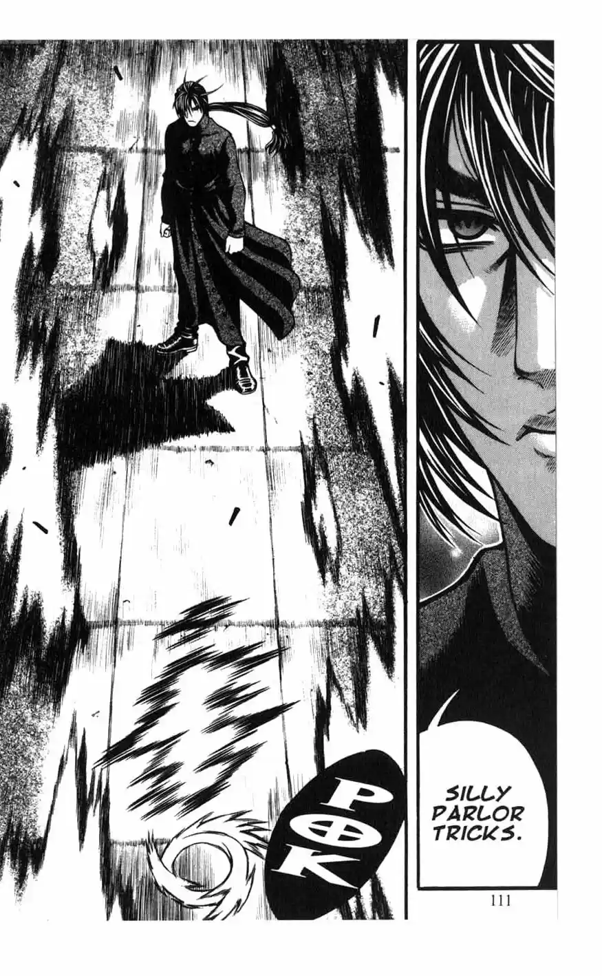 Rebirth Vol. 16 Ch. 66 Trauma