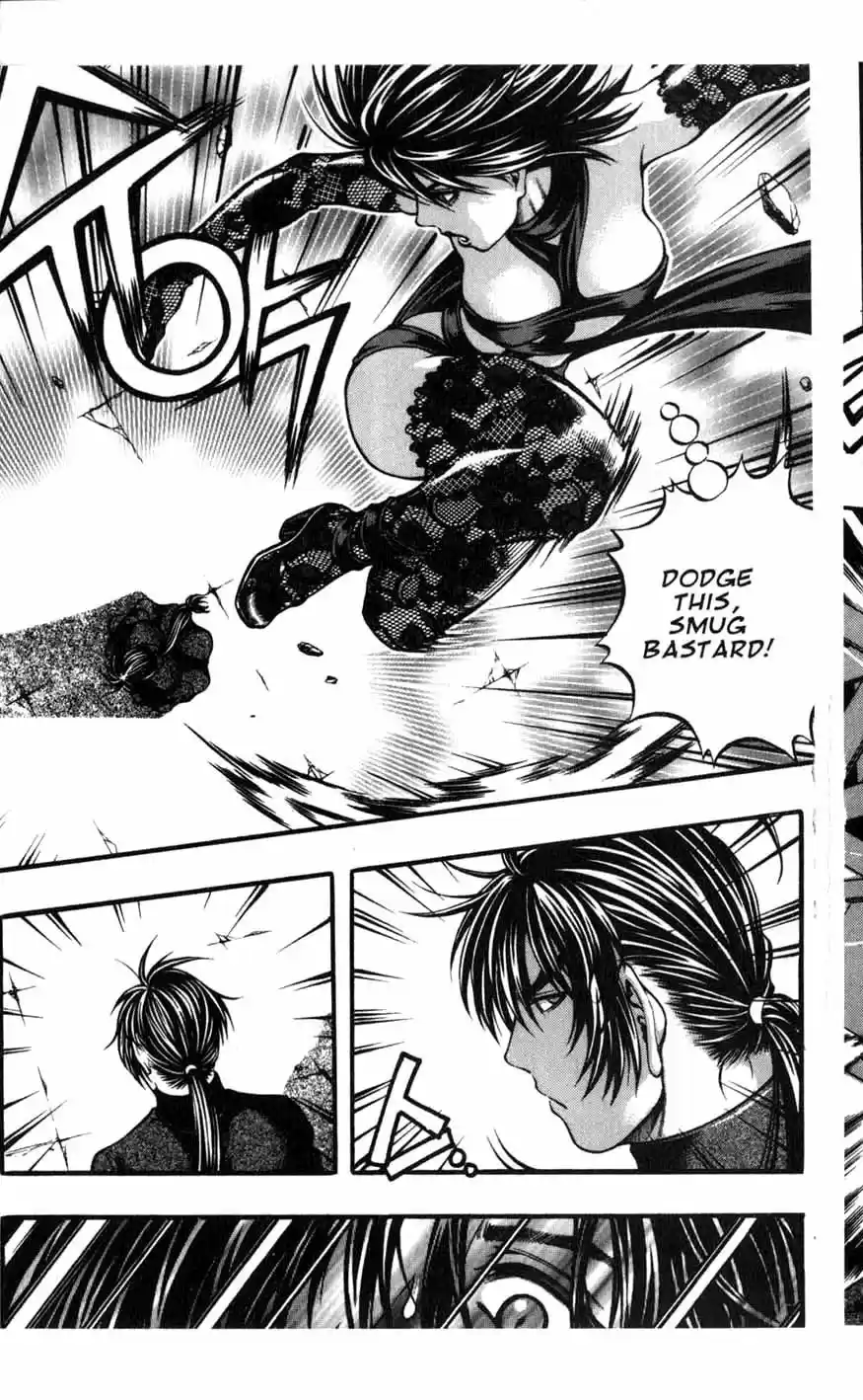 Rebirth Vol. 16 Ch. 66 Trauma